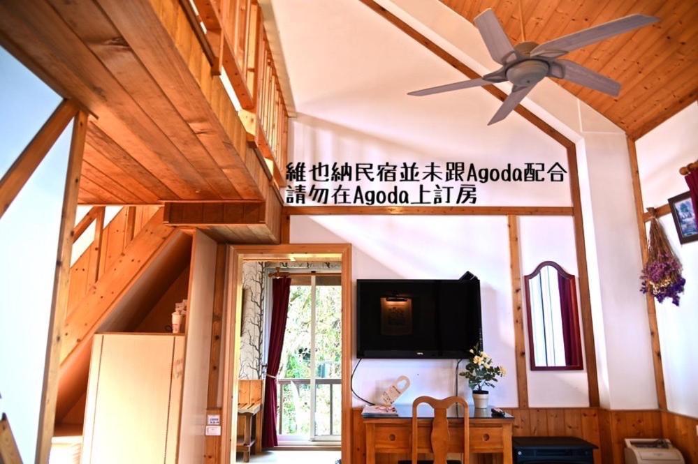 Cingjing Vienna Pleasance Cottage Ren'ai Exterior foto